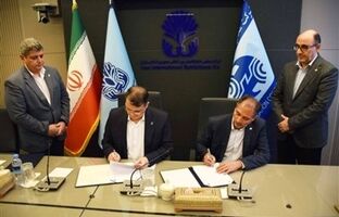 تفاهم‌نامه همکاری مخابرات تهران و نمایشگاه بین‌المللی امضا شد
