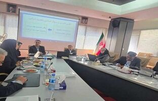 برگزاری جلسات کمیته علمی ششمین کنفرانس بین‌المللی راهبری شرکتی