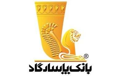 امکان وکالتی نمودن سپرده‌های بانک پاسارگاد برای ثبت‌نام در «طرح جدید عرضه خودروهای وارداتی»