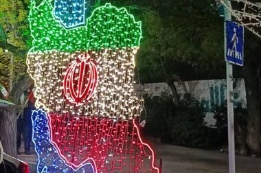 نقطه حادثه‌خیزِ بزرگراه یادگار امام (ره) رفع خطر شد