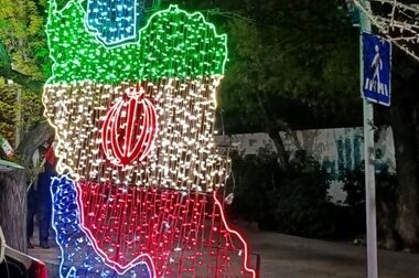 نقطه حادثه‌خیزِ بزرگراه یادگار امام (ره) رفع خطر شد