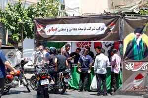 خدمت رسانی گسترده موکب صبانور به هموطنان و زائران عزیز در آیین بزرگداشت و تشییع رهبر شهید امت