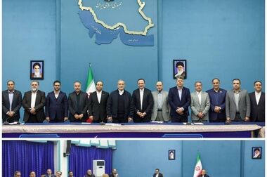 بیمه ملت در مسیر توسعه؛ مجوز فعالیت اقتصادی شرکت سرمایه‌گذاری انرژی مهستان در منطقه آزاد کیش صادر شد