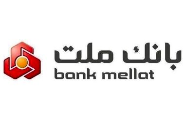 اعلام نتایج مسابقه «پیک بهاری ملت» ویژه اعضای باشگاه مشتریان