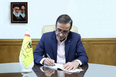 فهرست شعب کشیک بانک پارسیان در روز پنج‌شنبه مورخ ۳۰ مردادماه