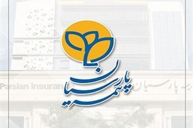 گسترش فعالیت مرکز ارتباط با مشتریان بیمه پارسیان