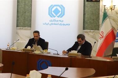 تفاهم نامه همکاری سندیکای بیمه‌گران و مرکز داوری اتاق بازرگانی منعقد شد