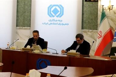 تفاهم نامه همکاری سندیکای بیمه‌گران و مرکز داوری اتاق بازرگانی منعقد شد