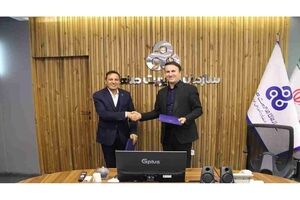 امضاء تفاهم‌نامه همکاری مشترک سازمان مدیریت صنعتی و دانشگاه آزاد اسلامی واحد رودهن