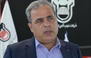 کاهش مصرف کک در ذوب آهن اصفهان گامی در جهت تولید فولاد سبز