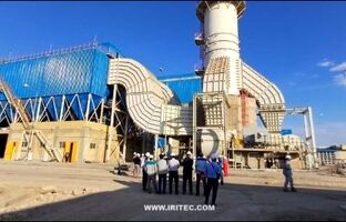 فولاد قائنات در آستانه راه اندازی