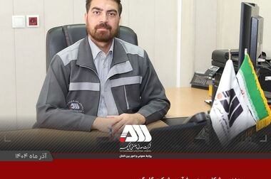 اهدای شال عزای «آقای شهید ایران» از سوی وزیر صمت به همکاران مستقر در موکب شرکت معدنی و صنعتی گل‌گهر