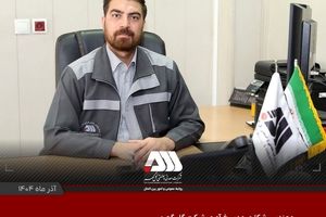 نقش مهم توسعه فناوری های بومی در ارتقا بهره وری تولید