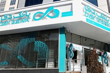 آغاز ثبت نام خرید خودروهای وارداتی با حساب وکالتی بانک دی