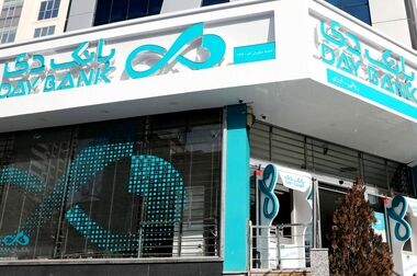 آغاز ثبت نام خرید خودروهای وارداتی با حساب وکالتی بانک دی