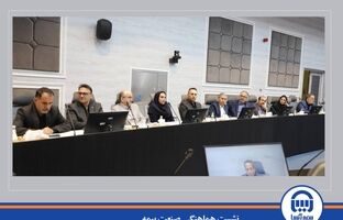 نشست هماهنگی صنعت بیمه برای تشییع پیکر «رهبر شهید» برگزار شد