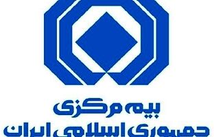 گزارش تحلیلی آمار عملکرد بازار بیمه در ۸ ماهه گذشته سال ۱۴۰۳