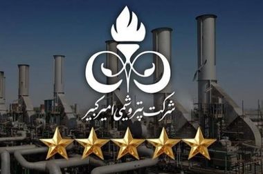 تحقق سود خالص ۱۵۹ درصدی و جهش ۳۰ درصدی درآمد فروش