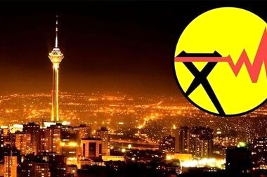 حداکثر مصرف برق تهران به ۱۵۳۰۰ مگاوات می‌رسد؛ تولید پاسخگو نیست