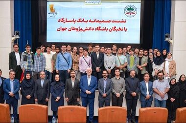 فراهم شدن امکان وکالتی نمودن حساب‌های بانک پاسارگاد برای ثبت نام در «مرحله جدید طرح عرضه خودروهای وارداتی از طریق سامانه یکپارچه عرضه خودروهای وارداتی»