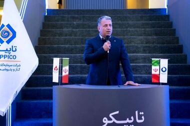 گرانی و قطعی گاز هم مانع رشد فن‌آوران نشد/ سود افزایشی شد/تولید اسید استیک رکورد شکست/ درآمد ۵۰ درصد افزایش یافت