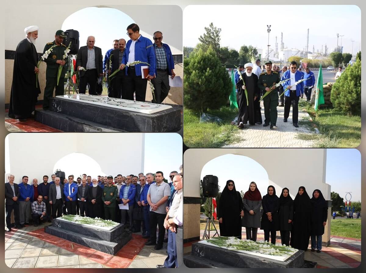 گلباران مزار شهید گمنام پتروشیمی شازند 