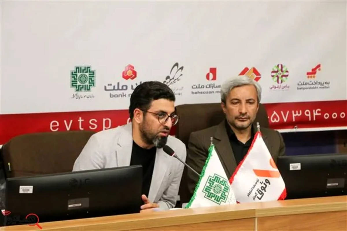 امضای تفاهم‌نامه همکاری وثوق با پنج شرکت در استان زنجان 