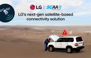 ال‌جی راهکار نسل جدید خودروهای متصل، مبتنی بر ماهواره را در کنفرانس ۲۰۲۵ 5GAA  به نمایش گذاشت