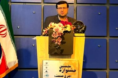 همکاری سازمان مدیریت صنعتی و شهرداری تهران برای تدوین نظام‌مند مسئولیت‌پذیری اجتماعی بنگاه‌ها / ساماندهی بیش از ۵ هزار کودک کار در دو سال اخیر  