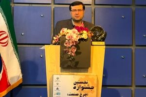 تنها راه برون‌رفت اقتصاد ایران، نهادینه‌سازی فرهنگ تولید است/ صنعت بدون فرهنگ به بهره‌وری واقعی نمی‌رسد