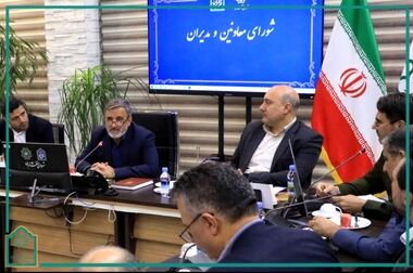 احیای میدان تاریخی  بلدیه تهران در منطقه۱۲ 