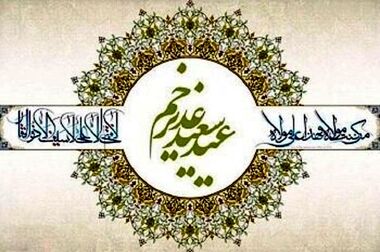 سوگواره‌های حسینی در محلات منطقه ۲ اجرا می‌شود