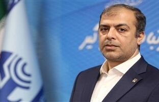 مهندس بهرامی: تاب‌آوری زیرساخت های فناوری، عمق بلوغ یک کشور در مدیریت بحران است