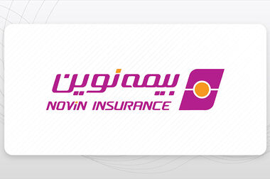 دعوت بیمه نوین به بازدید از غرفه این شرکت در اکوبیمه