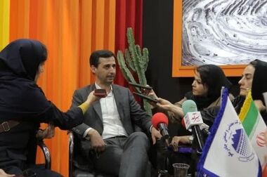 سوابق دکتر فرید دهقانی مدیرعامل جدید شرکت معدنی و صنعتی چادرملو(ویدئو)