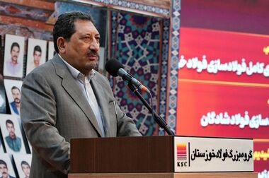 علی‌رغم افزایش تولید، انتشار غبار در فولاد خوزستان کاهش یافت