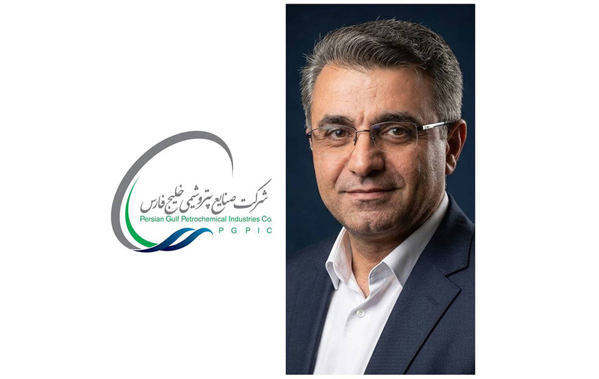 یعقوب رستمی، مدیر سرمایه انسانی گروه صنایع پتروشیمی خلیج‌فارس شد