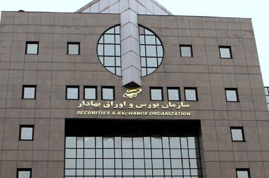 بازگشایی بازار سهام در زمانی مناسب انجام شد / چشم‌انداز مثبت سیاسی و اقتصادی به بورس جان داد/سازمان بورس در برابر فشارها صبوری کرد