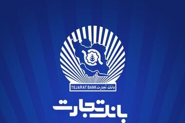 ثبت‌نام جدید خودروهای وارداتی سایپا با وکالتی کردن حساب بانک تجارت در تیرماه