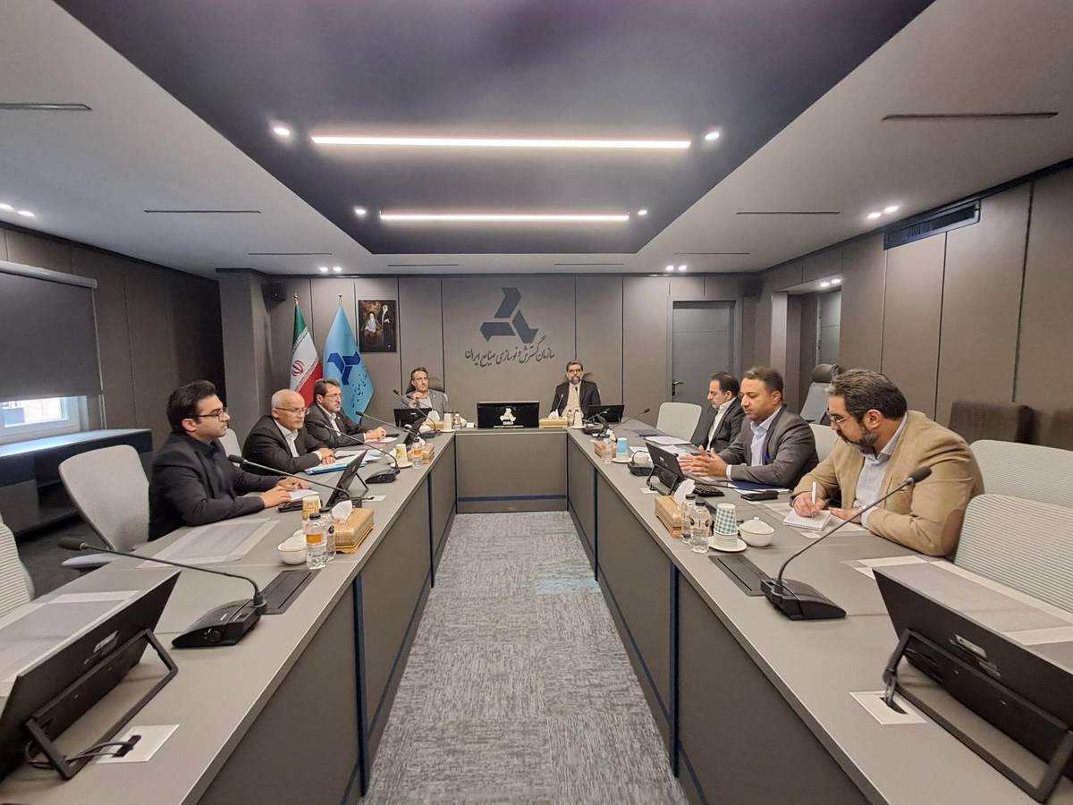 نشست مشترک ایدرو و سازمان بنادر:گامی برای توسعه اقتصاد دریامحور