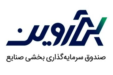 درج اوراق گواهی اعتبار مولد (گام) بانک سینا در بورس تهران