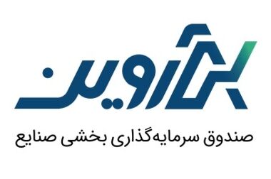 درج اوراق گواهی اعتبار مولد (گام) بانک سینا در بورس تهران
