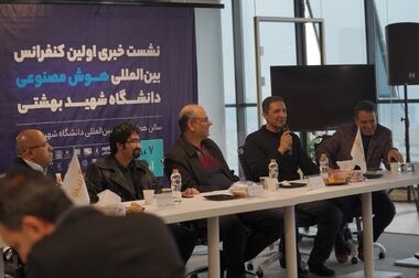 درخشش نخبگان ایرانی در مرحله نهایی رویداد هوش مصنوعی «رایان»