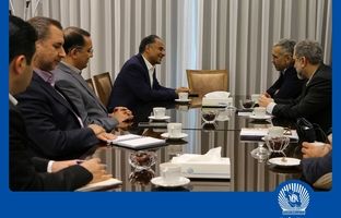 همکاری راهبردی بانک تجارت با گروه صنعتی رازی