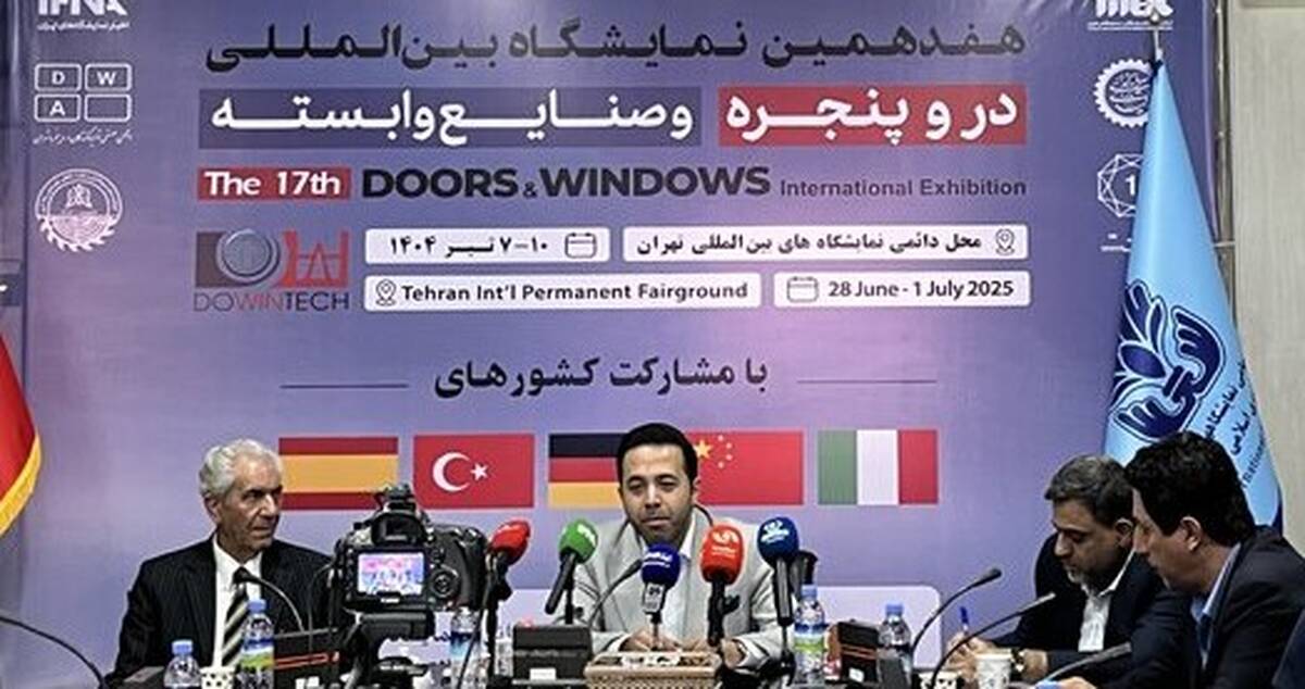 سهم ناچیز صنعت درب و پنجره ایران از بازارهای منطقه‌ای/ موانع صادراتی مانع رشد است