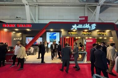 حضور متفاوت بانک شهر در بیست و نهمین نمایشگاه بین‌المللی نفت، گاز، پالایش و پتروشیمی ایران