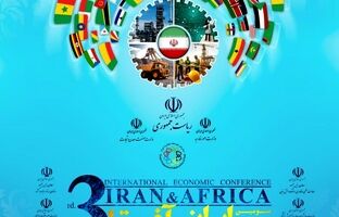  حضور شرکت فولاد خوزستان در سومین اجلاس همکاری‌های اقتصادی ایران و آفریقا