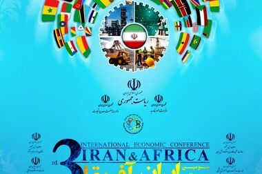  فولاد خوزستان، بزرگ‌ترین صادرکننده فولاد ایران/ صادرات ۵.۸ میلیون تن فولاد به ۲۸ کشور دنیا در ۴ سال اخیر
