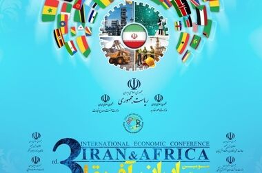  فولاد خوزستان، بزرگ‌ترین صادرکننده فولاد ایران/ صادرات ۵.۸ میلیون تن فولاد به ۲۸ کشور دنیا در ۴ سال اخیر