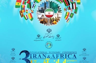 سهم یک درصدی محصولات فولاد خوزستان در تولید ناخالص ملی/ رکوردشکنی ۴۰ ساله با وجود محدودیت های انرژی